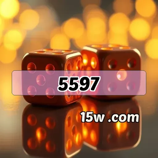 5597.com Segurança
